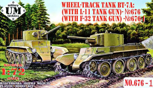 Unimodels BT-7A Soviet Tank with F-32 gun 1:72 (UMT676-01)