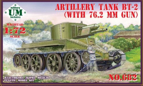 Unimodels BT-2 Artillery tank with 7.62mm gun 1:72 (UMT682)