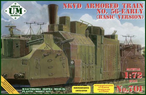 Unimodels NKVD armored train No.56 early (basic version) 1:72 (UMT701)