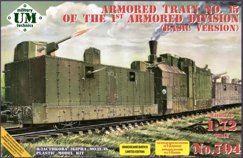 Unimodels Armored train No.15 of the 1st. armored division (basic version) 1:72 (UMT704)